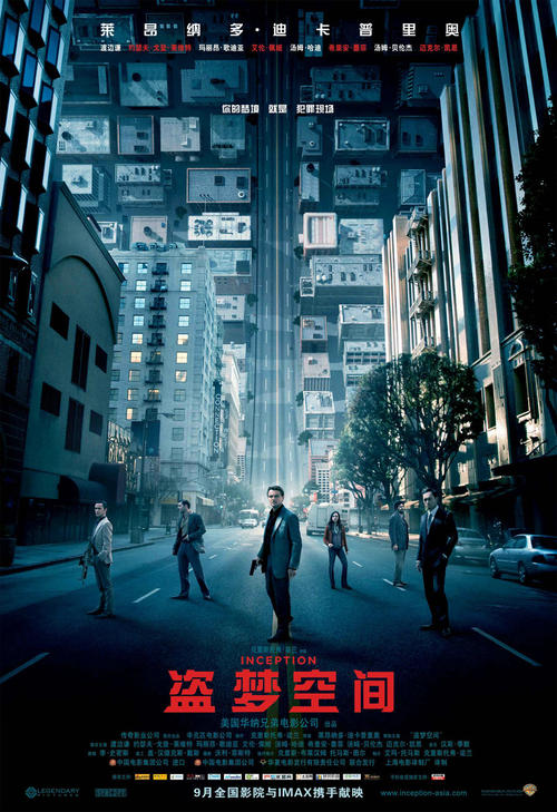 公寓不动产证明